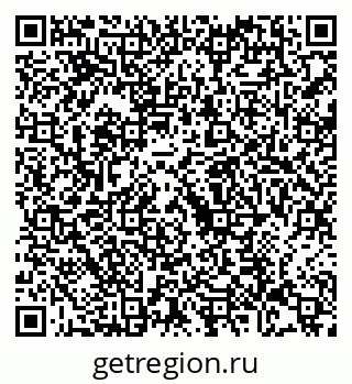 79129218632