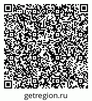 79129219138