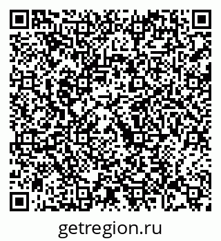 79129219732