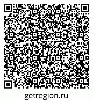 79129219770