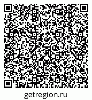 79170000064