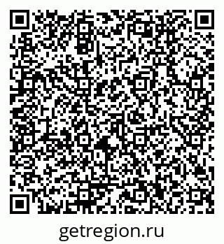 79170000133