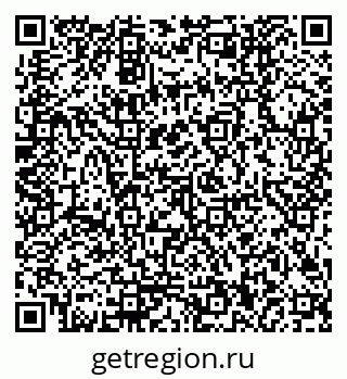 79170000172