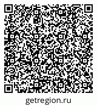 79170000385