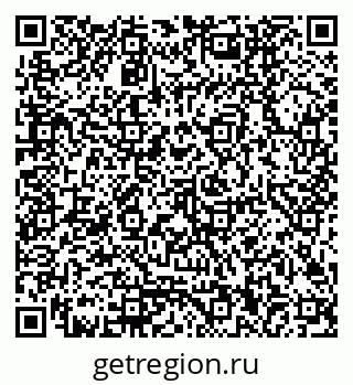 79170000420