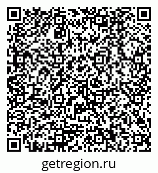 79170000427