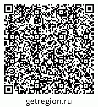 79170000540