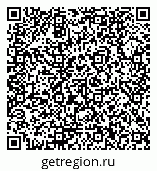 79170000601