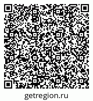 79170000684