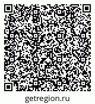 79170000686