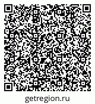 79170000689