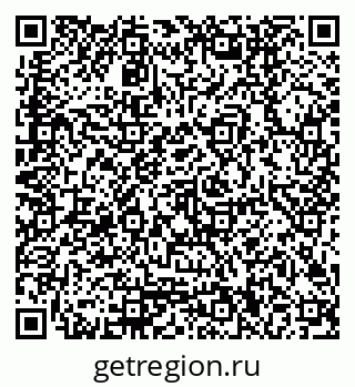 79170000723