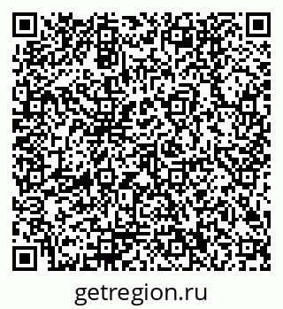 79170000737