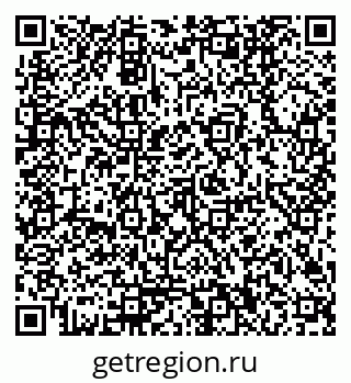 79170000767