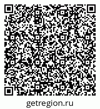 79170000802