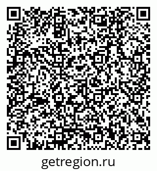79170000820