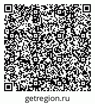 79170000847