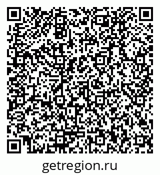 79170000850