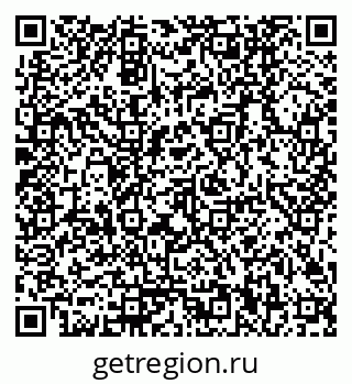 79170000869