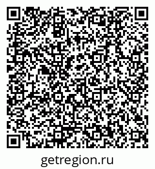 79170000886