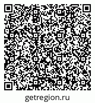 79170000888