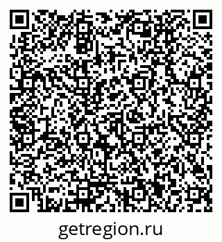 79170001033