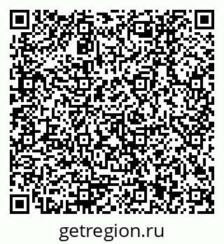 79170001048