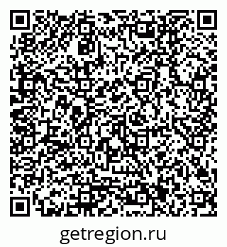 79170001087
