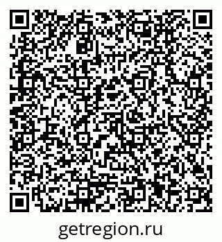 79170001179