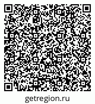 79170001190