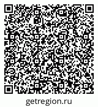 79170001198