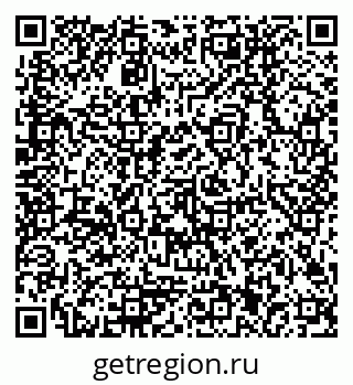 79170001210