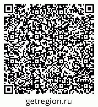 79170001320