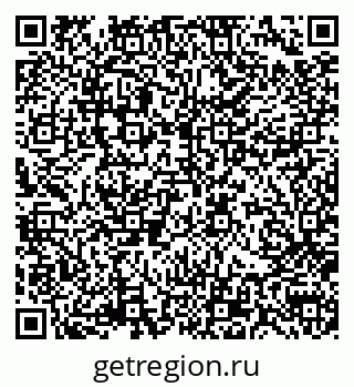 79170001538