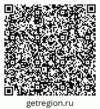 79170001925