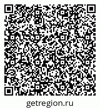 79170002173