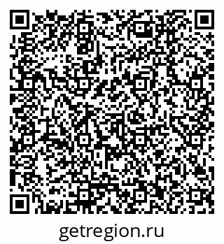 79170002174