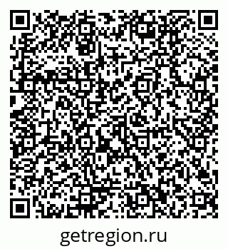 79170002197