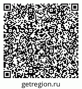 79170002380