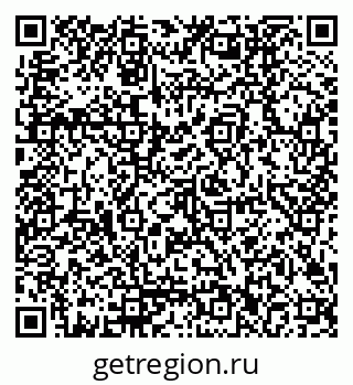 79170002381