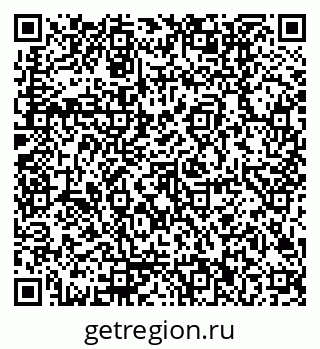 79170002385