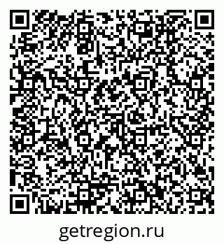 79170002387