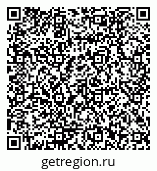 79170002388
