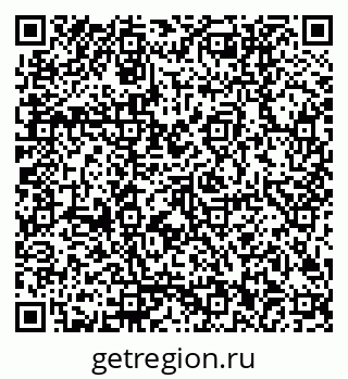 79170002500