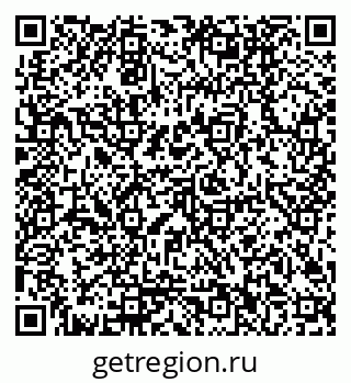 79170002525