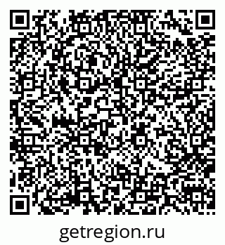 79170002530