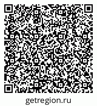 79170002532