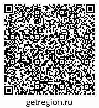 79170002543
