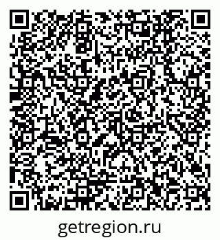 79170002561