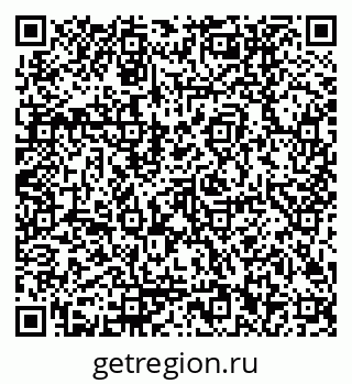 79170002608